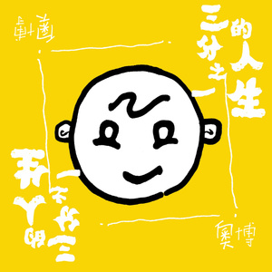 国产精品㊙️ThePorn
