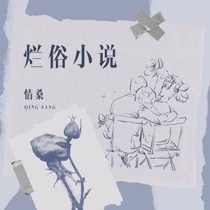 国产精品㊙️ThePorn
